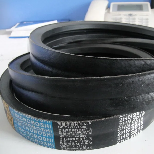 Direct Factory SIHAI 5L 3V classical wrapped v-belt Transmission V-Belt For Transmission
