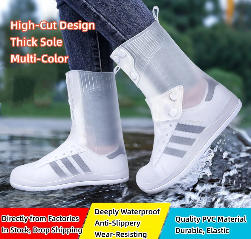 0363462 FASHIONABLE Multi-Color Transparent PVC Big Open Unisex Anti-Slip Rain Boots Rain Shoes Galoshes