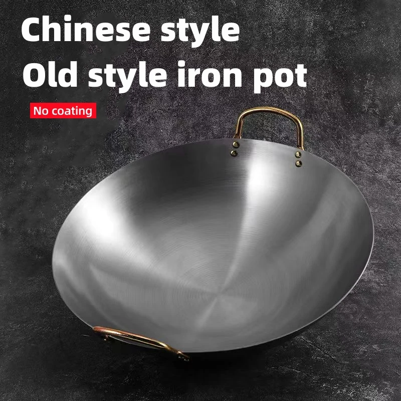 Оптовая продажа, кухонная утварь в традиционном китайском стиле для отеля, ресторана, жареный горшок для приготовления пищи, домашняя утюжок с двумя ушками без покрытия