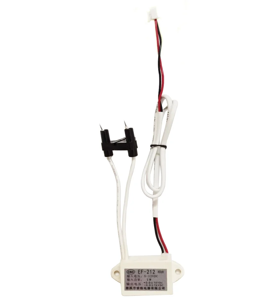 
 Ионизатор воздуха для самостоятельной сборки, очиститель воздуха, генератор отрицательных ионов, 12 В постоянного тока, 5 В  