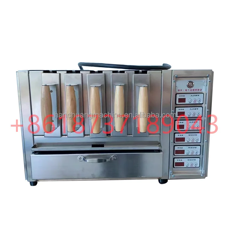 grill machine2.jpg