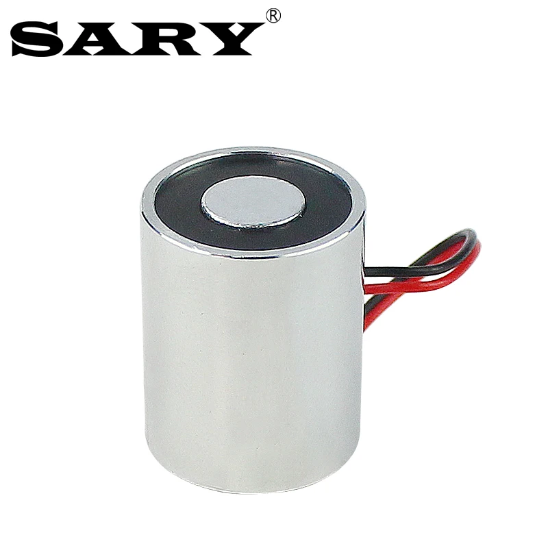 LY2025 lifting electromagnet 2KG 25N mini electromagnetic solenoid DC12V normally closed electromagnet energized non-magnetic