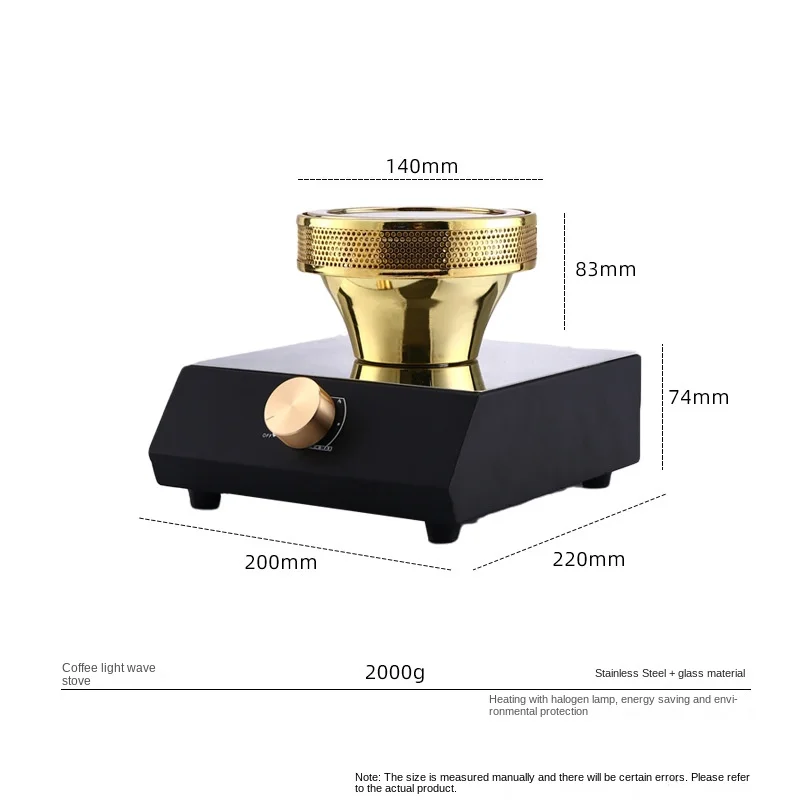 Hot Selling Halogen Beam Heater for Syphon Coffee Maker 1/2/3-Head Lamp Heating Manual Coffee Machine 220v/110v 50HZ
