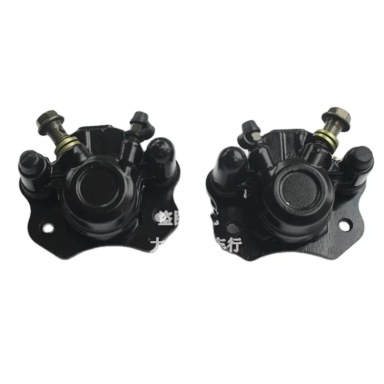 Four-wheel cross-country ATV accessories Little Bull rear disc brake lower pump Big Bull front and rear brake pump lower pump se
