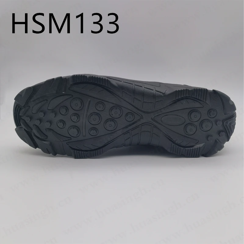 HSM133-4