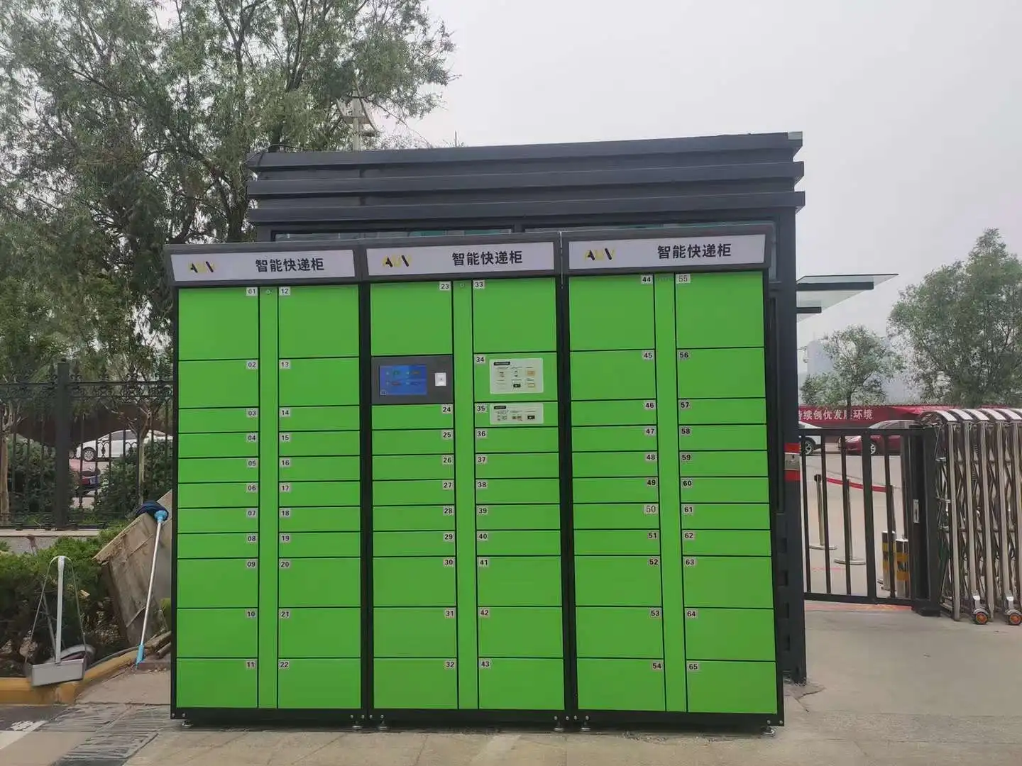 AUV Contact-less Delivery Smart Intelligent Parcel Package Locker With Monitoring System