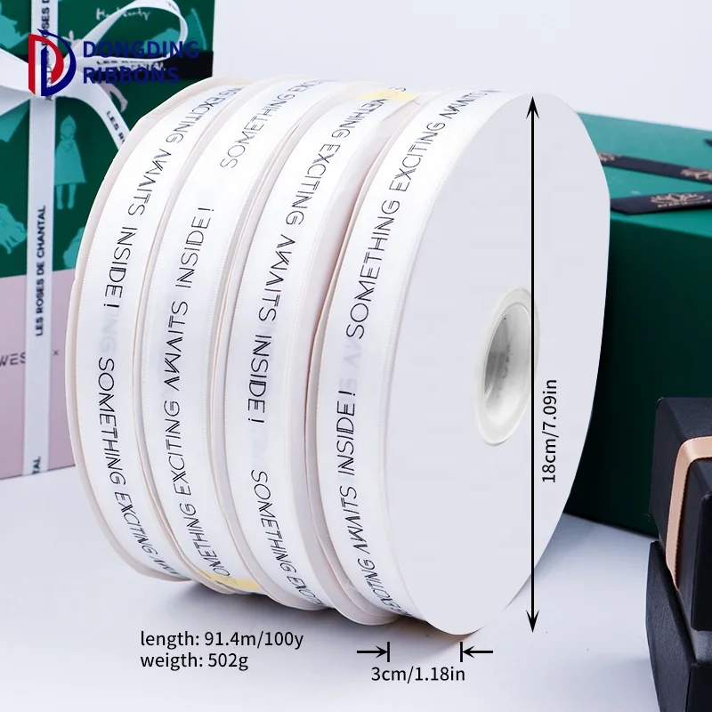 Wholesale Gift Ribbon Customized 100% Polyester Ribbons 30mm Decorative Wrapping Packaging Ribbon Printed Black Logo