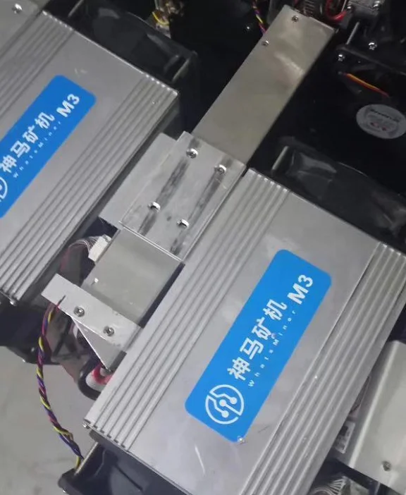 
2018 new arrival Whatsminer M3 Bitcoin Miner all-in-one Machine M3X Miner in stock 