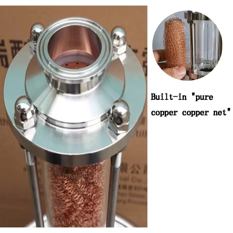 15L 50L 70L Customizable size stainless steel still tank boiler Copper alcohol distiller