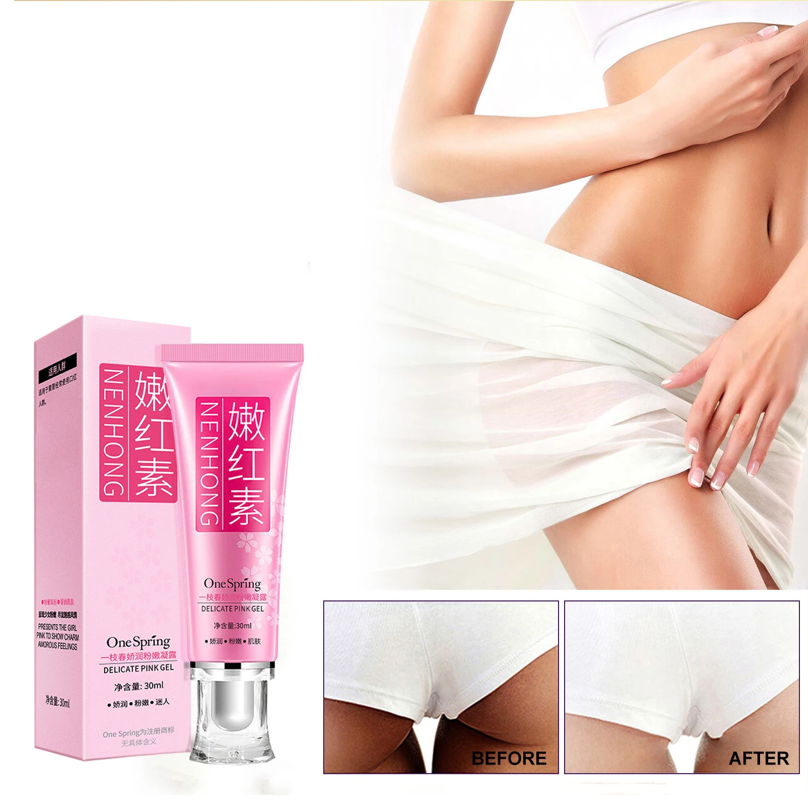 OEM one spring fast effective tender red pigment areola private place skin care to remove melanin lips sexy pink cream
