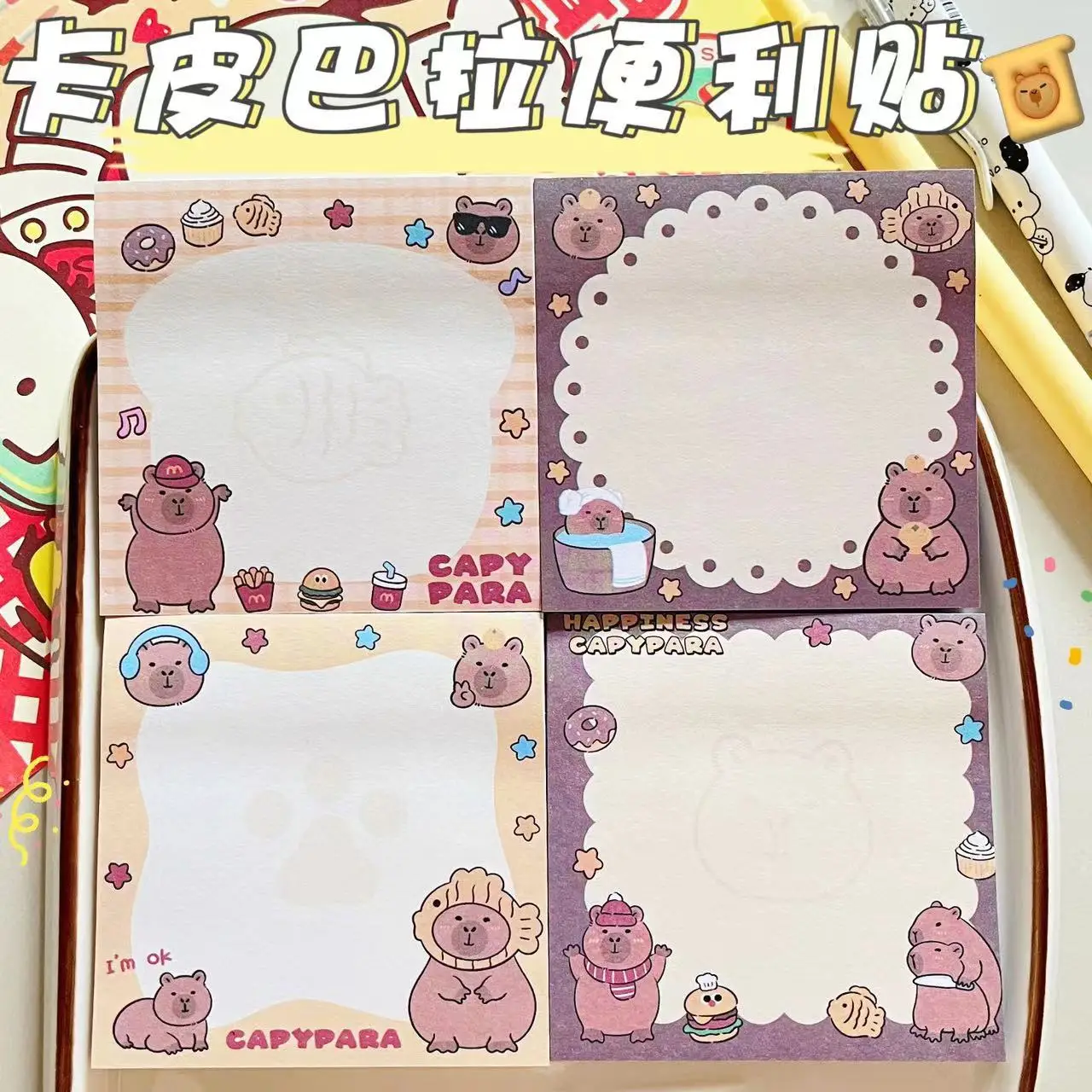 kawaii Sticky note creative wholesale cheap price cute stationery sticker DIY cute capybara cartoon sticky note