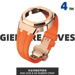Gien Creatives Casioak Mod GA2100 4th Rose Gold Stainless Steel Watch Case Rubber Strap Kit Modified Parts
