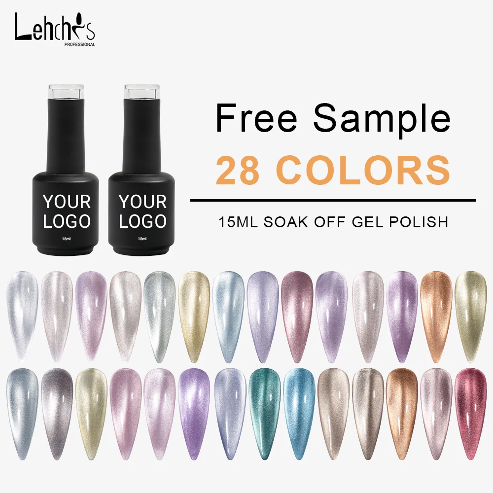 Lehchis 15ml Private Label High Pigment Gel Uv Gel Polish Double Light Yunci Cat Eye Gel Polish