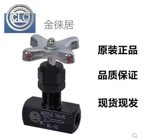 CLC Pressure Meter Switch BL-02 BL-03 BL-02L BL-04 BL-06