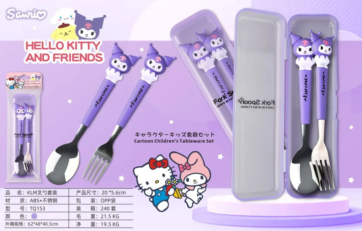 Hello KT Cartoon silicone handle kids tableware Stainless steel 2-piece spoon and fork set