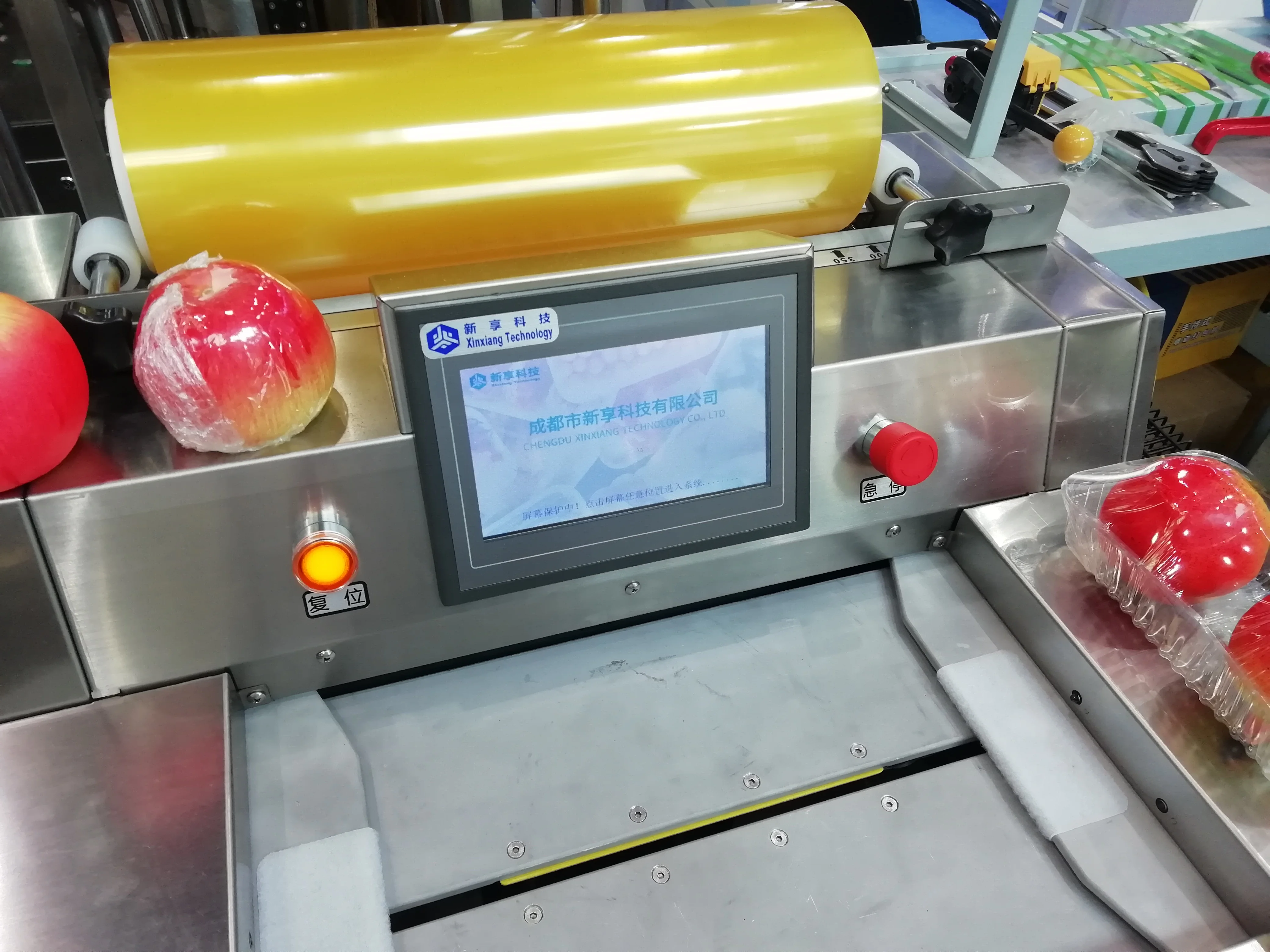 Полуавтоматическая оберточная машина для упаковки пищевых продуктов из нержавеющей стали