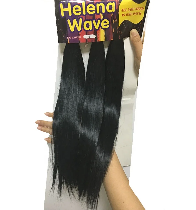 
Ombre Black To Brown 3Bundles Pack 16inch Hair Weaving High Temperature Hair Weft Synthetic Hair Weave Straight Bundles  (60819827870)