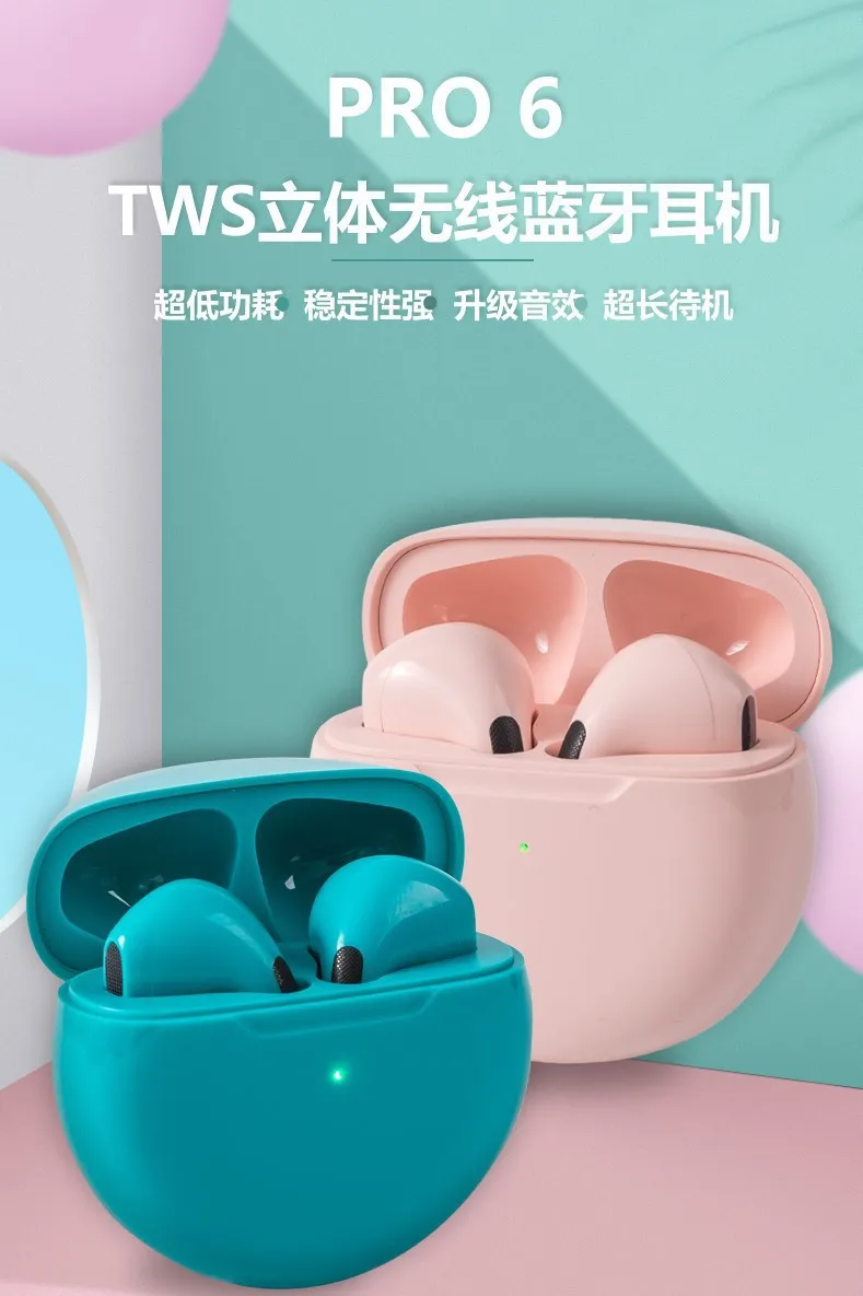 Bluetooth-гарнитура