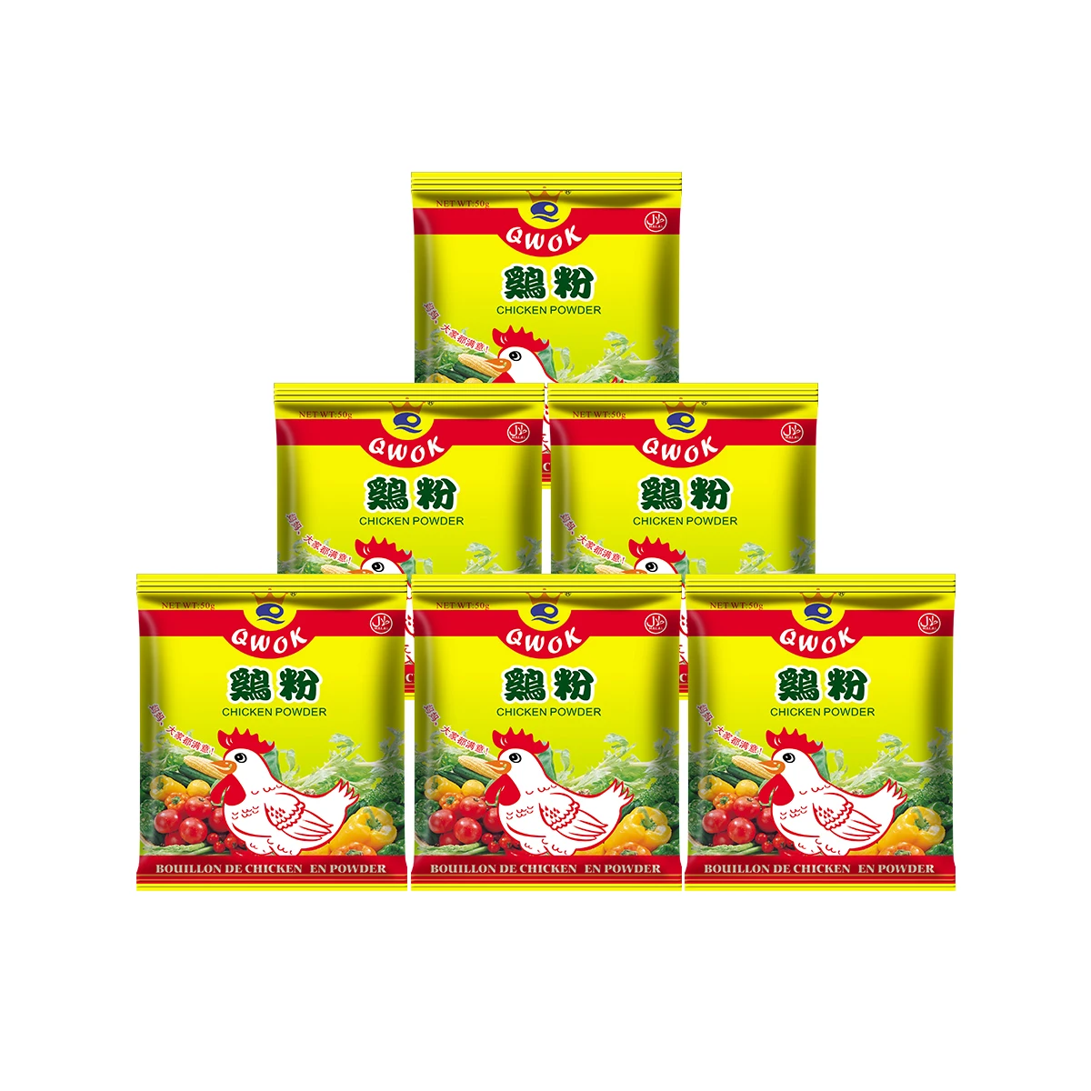 HALAL 50g chicken seasoning powder OEM wholesale