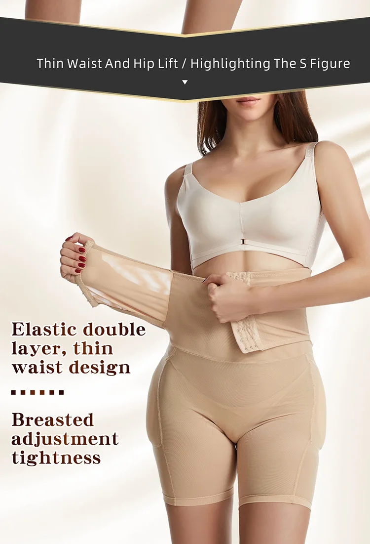 Custom Butt Lifting Waist Trainer Body Shaper Shapewear Fajas Tummy Tucker Thigh Trimmer Leg Shaper Girdles Butt Pad Hip Panties