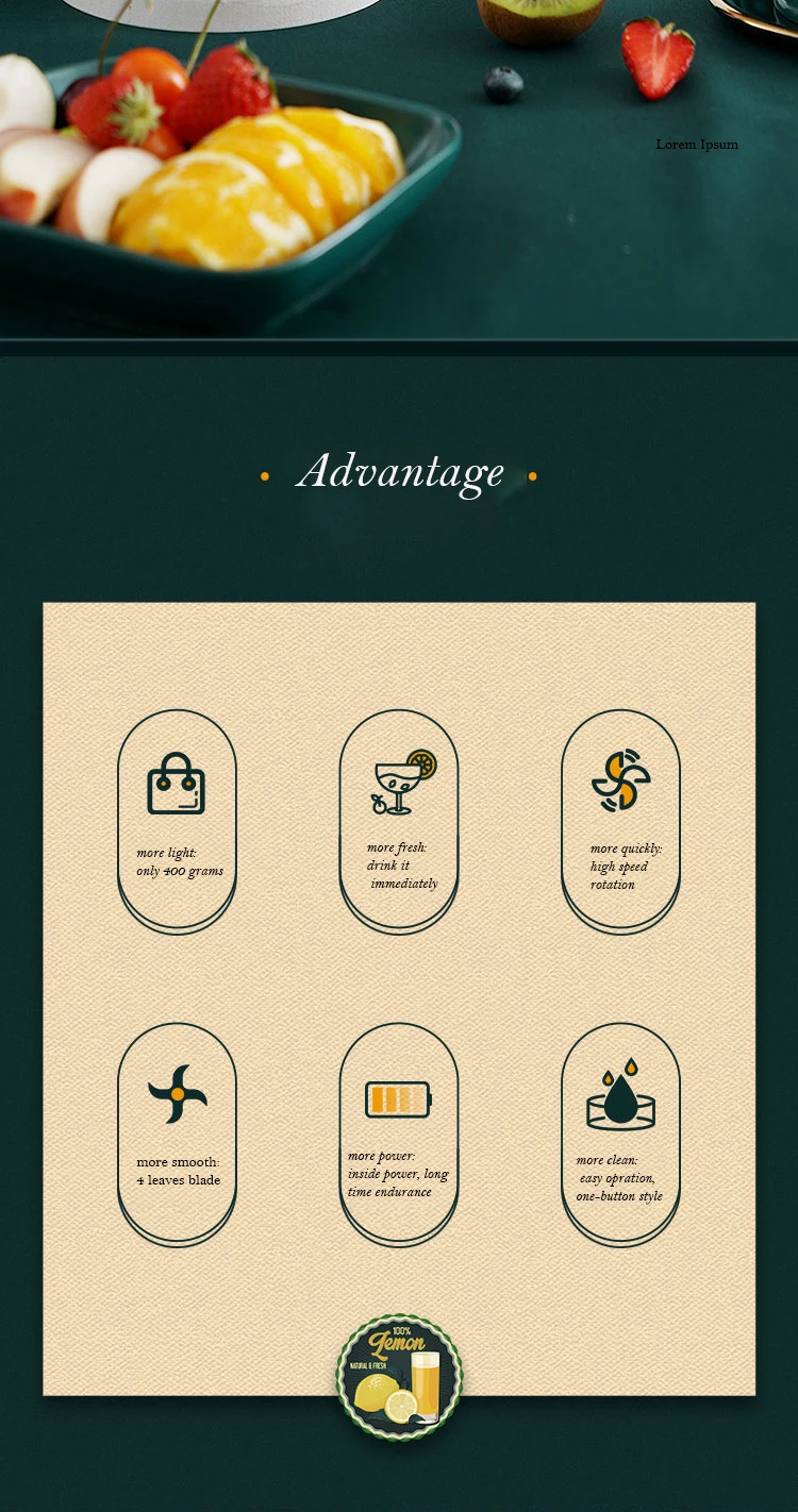 Соковыжималка