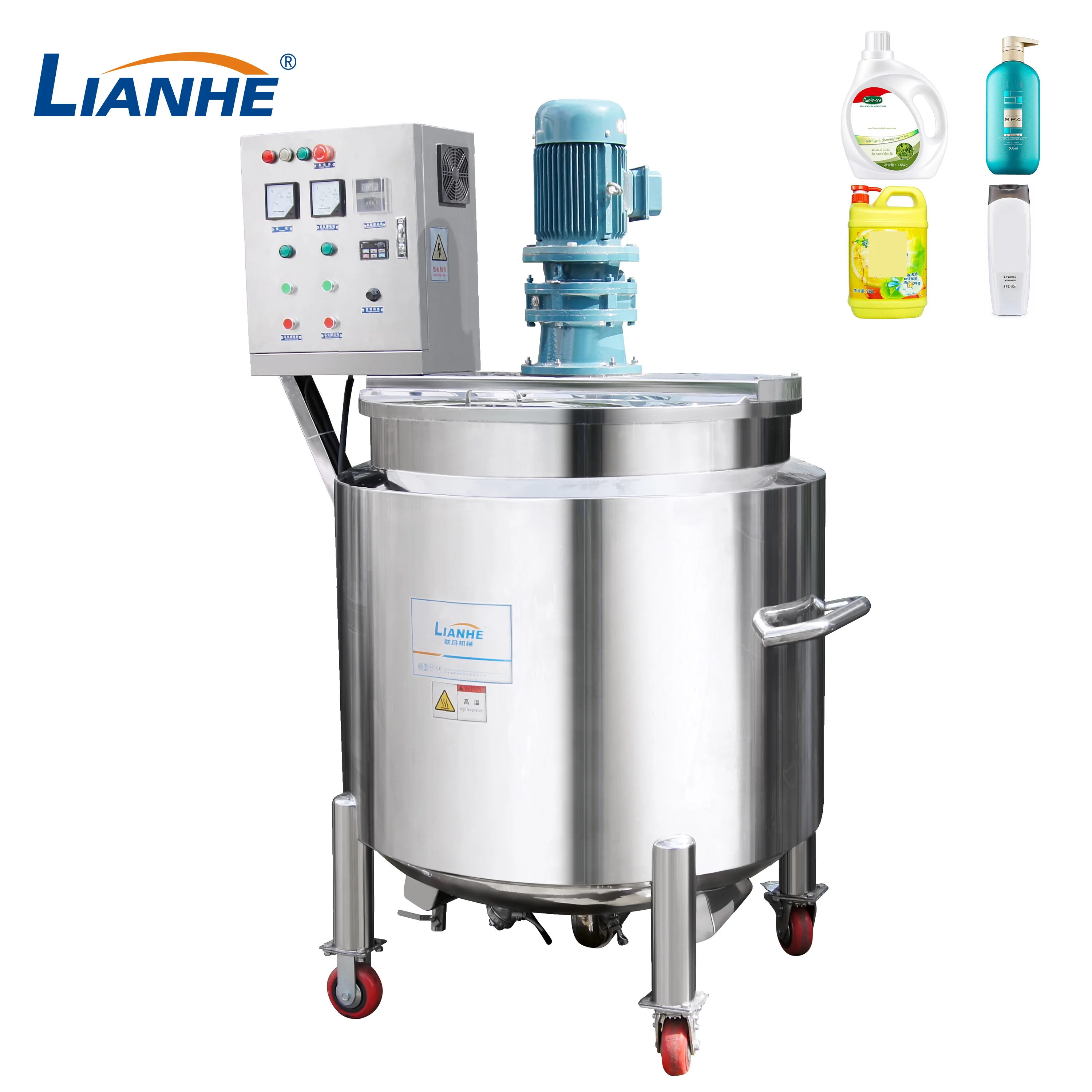 100L-500L Industrial Small Chemical Shampoo Mixing Tank Liquid Detergent Mixer Dishwasher Liquid Soap Making Machine