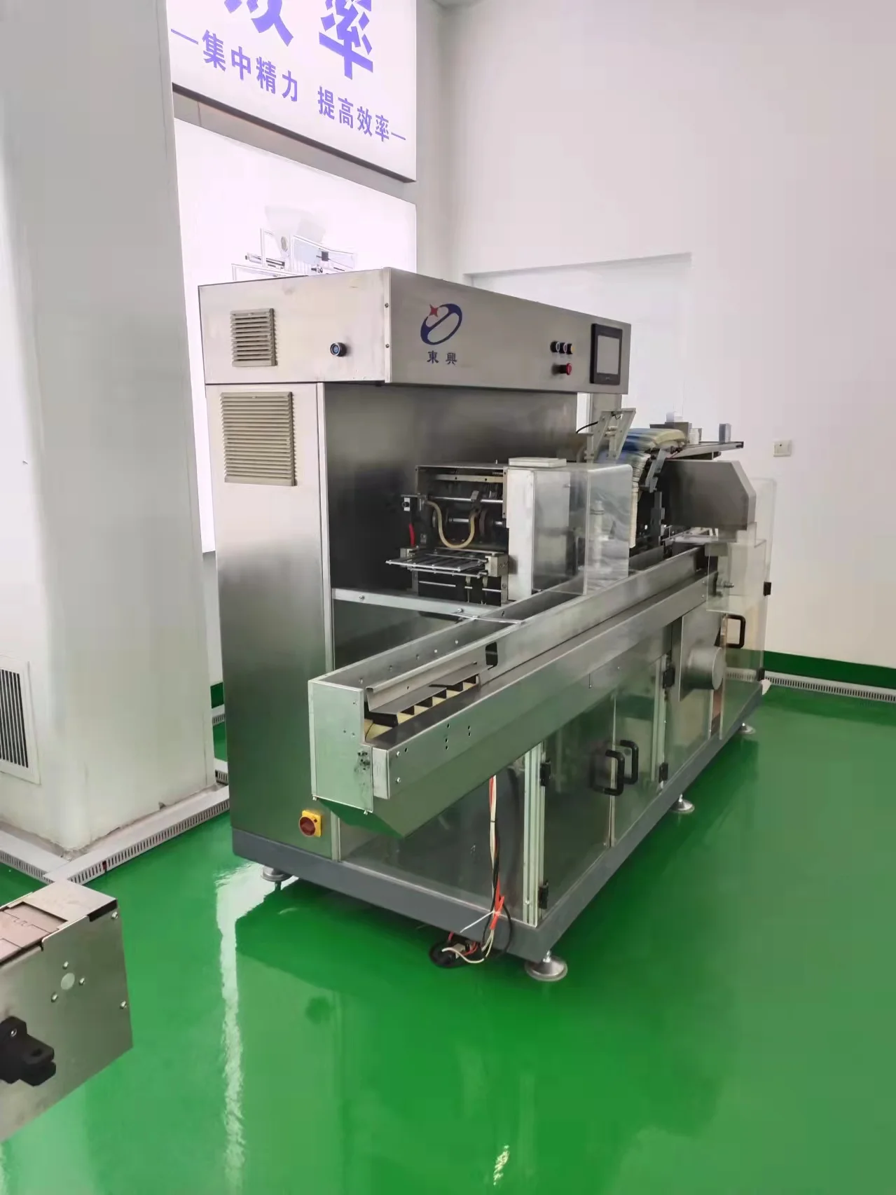 Automatic Cartoon Box Making Machine for Drug Packing Production Line