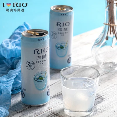 RIO Rui Ao tipsy pre-mixed cocktail 330ml low alcohol tipsy girl wine