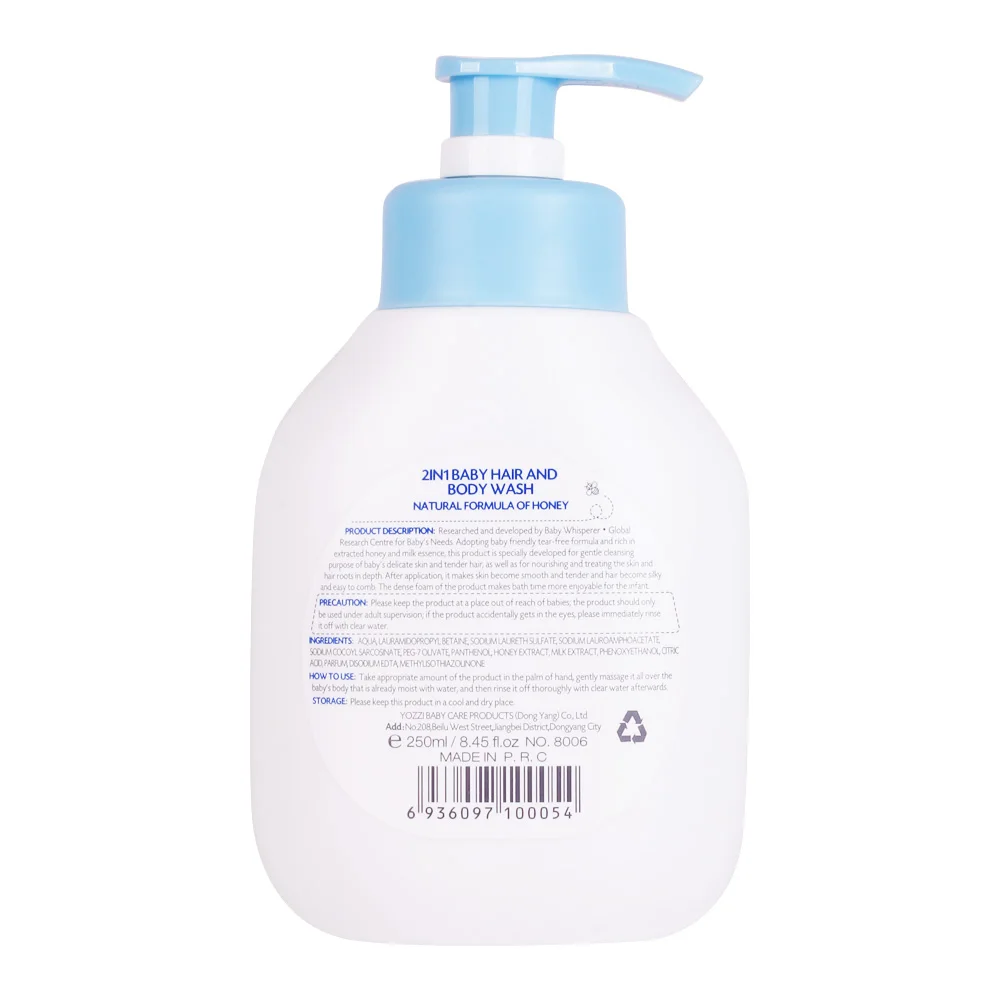 Baby funny bath time no stimulation gentle replenishing care shampoo & shower gel for delicate skin