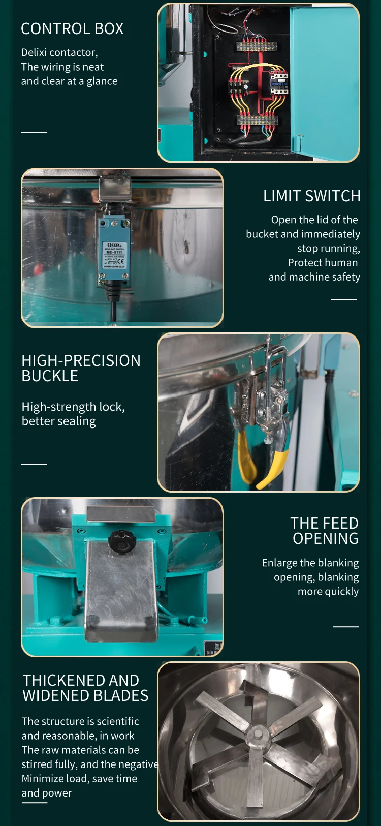 Высокопроизводительный пластиковый миксер из нержавеющей стали, высокоэффективный цветной пластиковый миксер в резиновых гранулах
