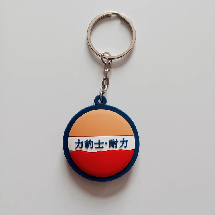 Custom fashion fancy keyring pvc silicon rubber key chain personalised bee keychain