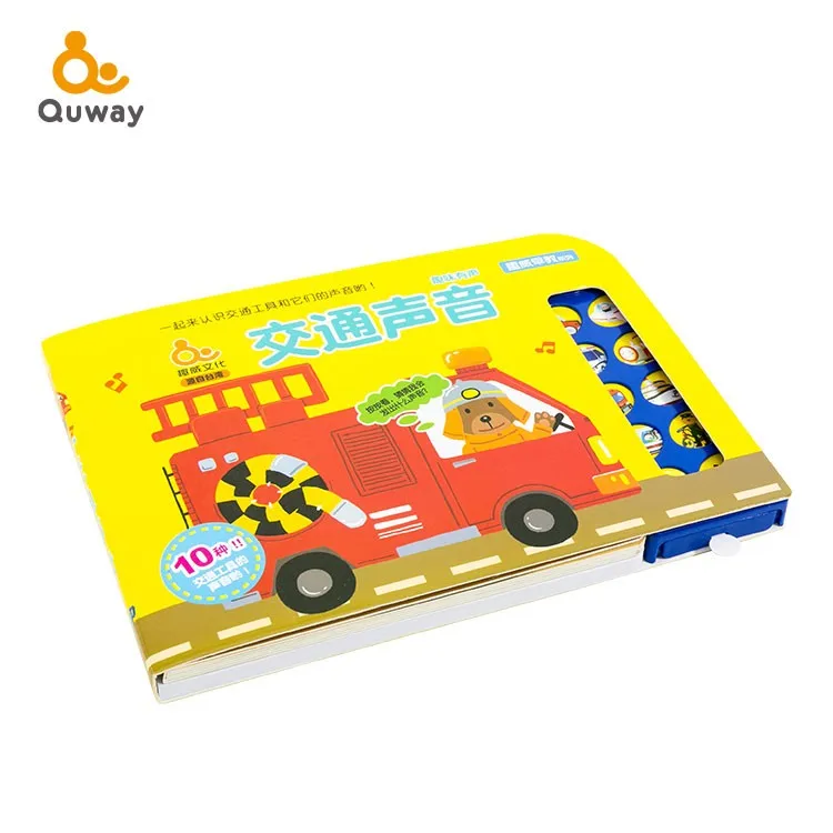 customized traffic sound book for children  Learning Machine