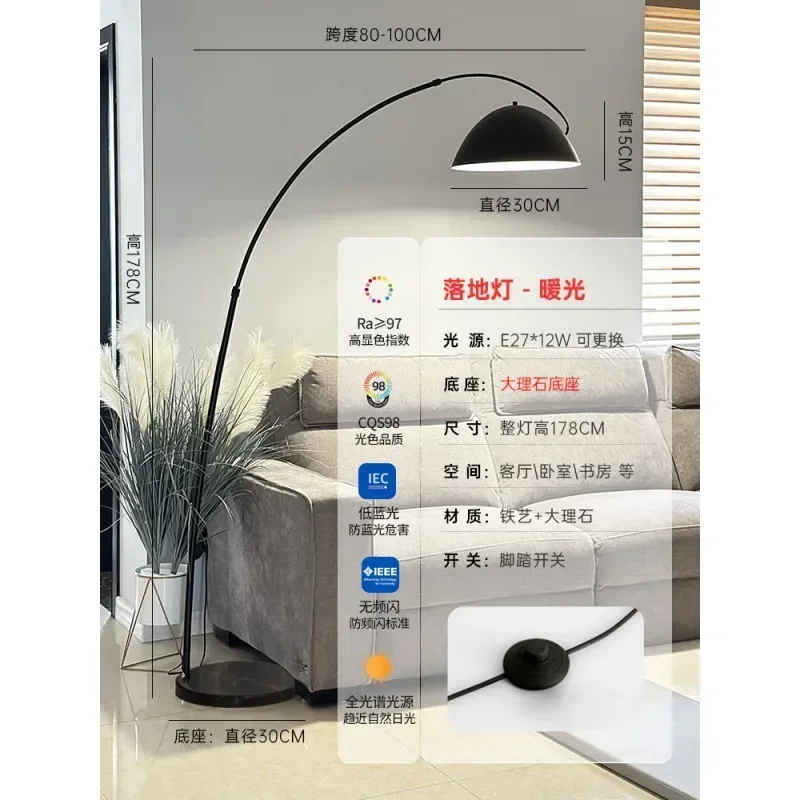 Полноспектральная рыболовная напольная Минималистичная Вертикальная настольная лампа для Кабинета