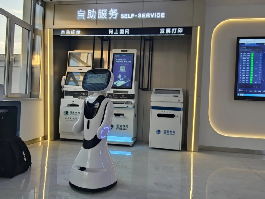 MiCity Chatgpt Intelligent Smart Office Museum Interactive Automatic Navigation Guide Welcome Reception Robots