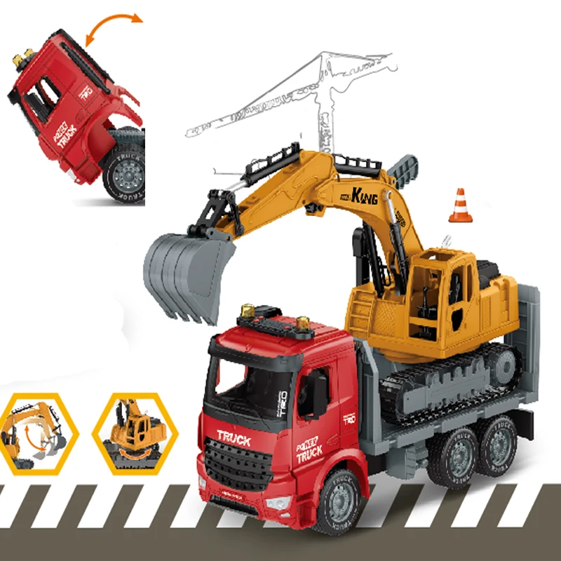 Игрушечный буксир большого размера с экскаватором строительный грузовик игрушка для малышей