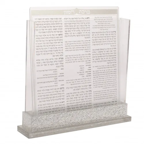 Lucite set of 8 birkat hamazon cards with holder Gold Lucite blessing card Bencher Set and Holder