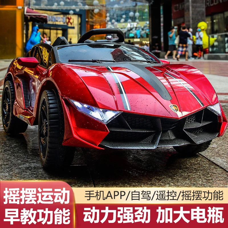 New 2021 hot Selling Ride on Car Ride on Toy Kids Four-wheeled Vehicle for children to ride