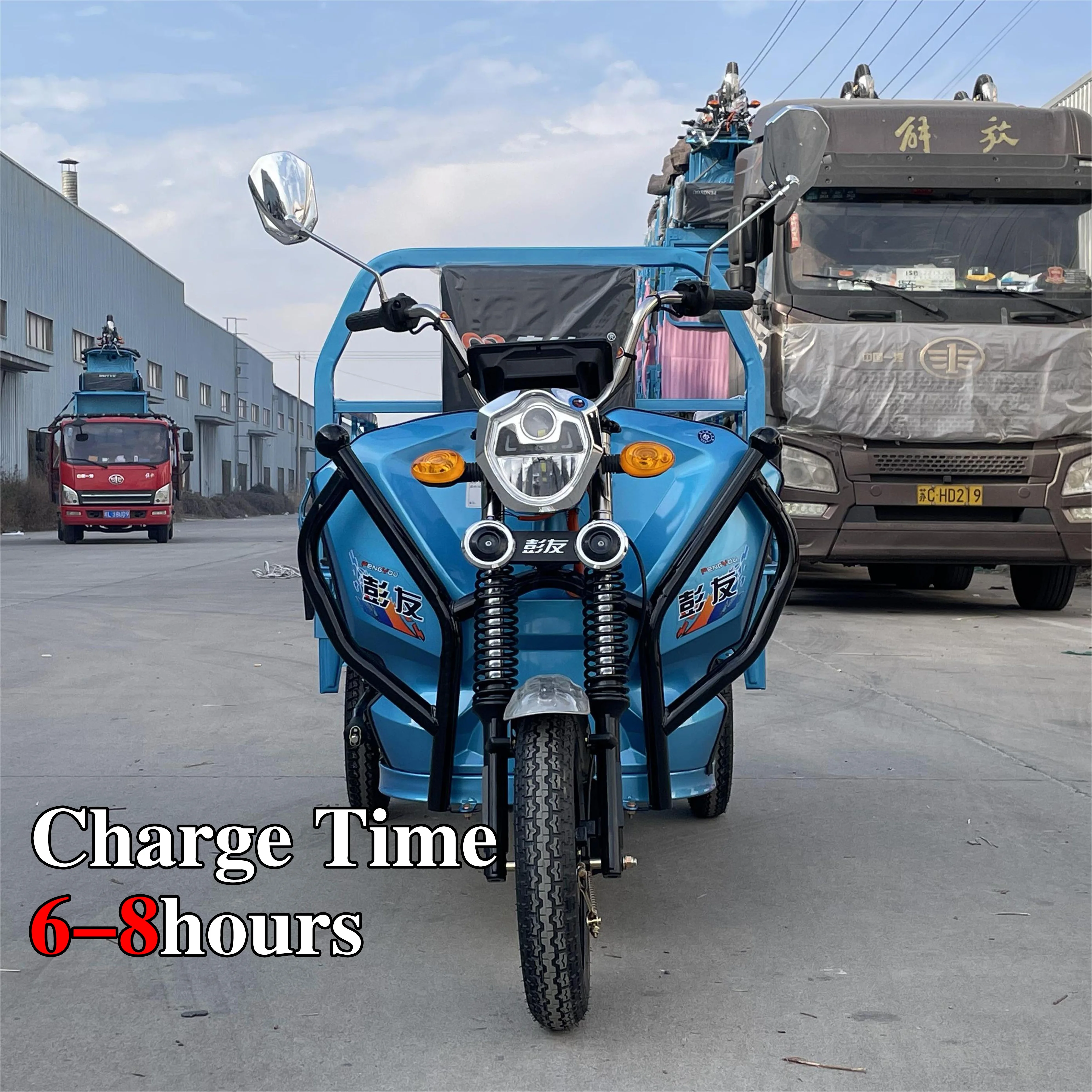 Lb130 Customer Service Point Electric Tricycle Fashion Excellent 300kg Loading Capacity For Cargo