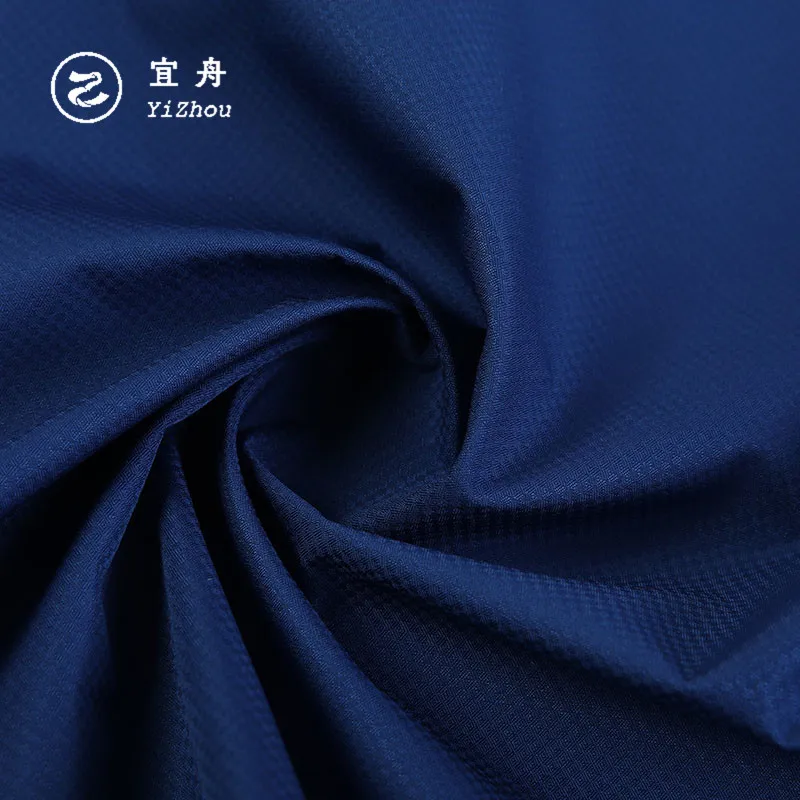 PG8017 300T 144gsm polyester fabric non-stretch pongee fabric laminated fabric