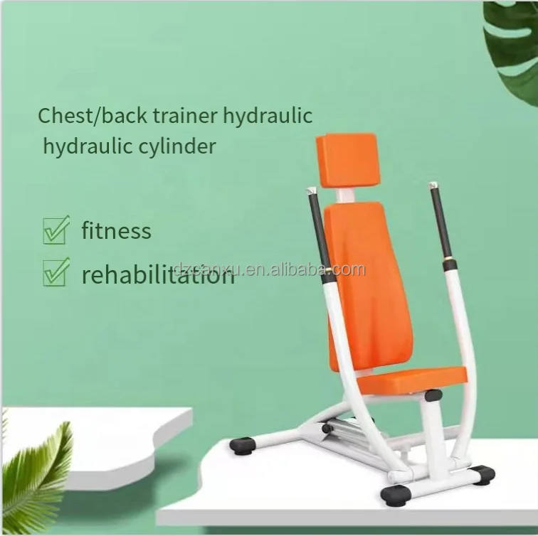 Home Quality Sitting Chest Press Hydraulic Cylinder Fitness Equipment Adjustable Chest Press Row Machine