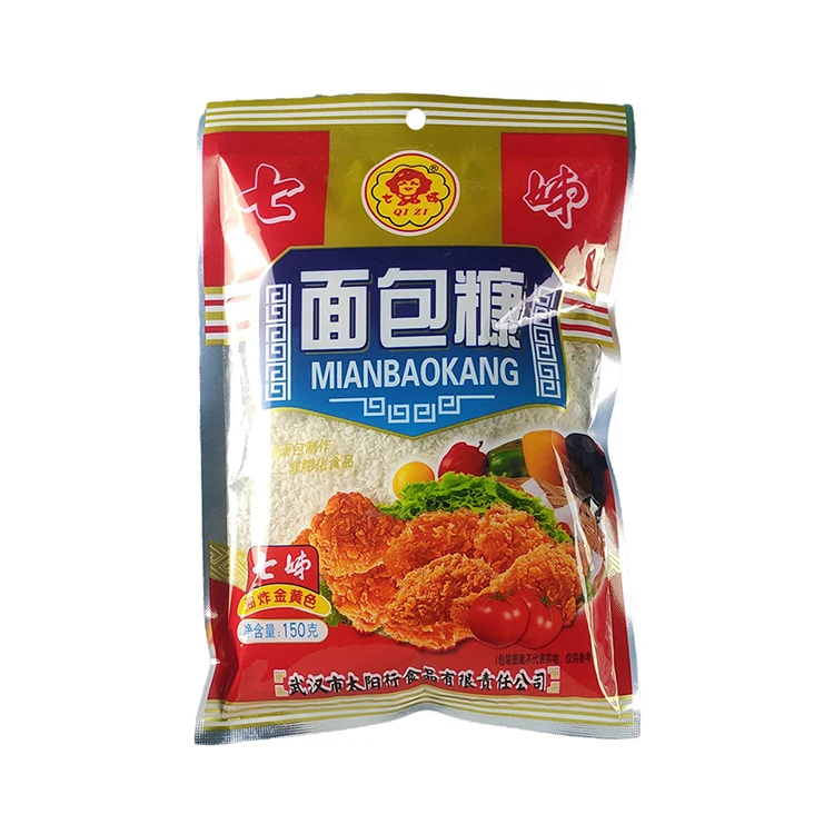 Высококачественная жареная пищевая поверхность Qizi желтая/белая макетная