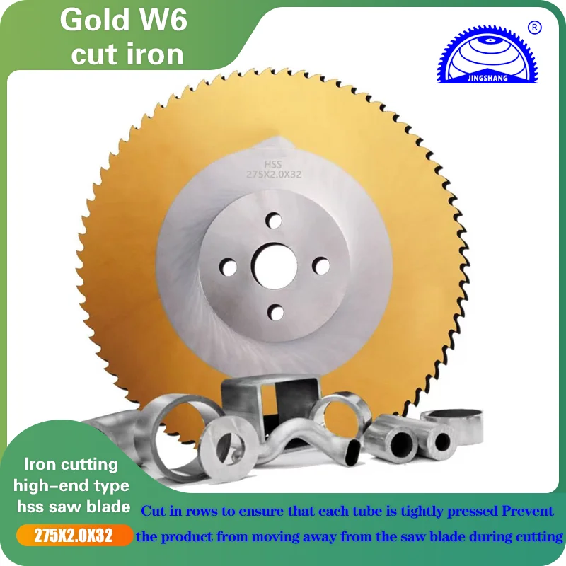 370x3.0x40x160T Tin Coated HSS Blades Gold Coating Cut Iron Pipes