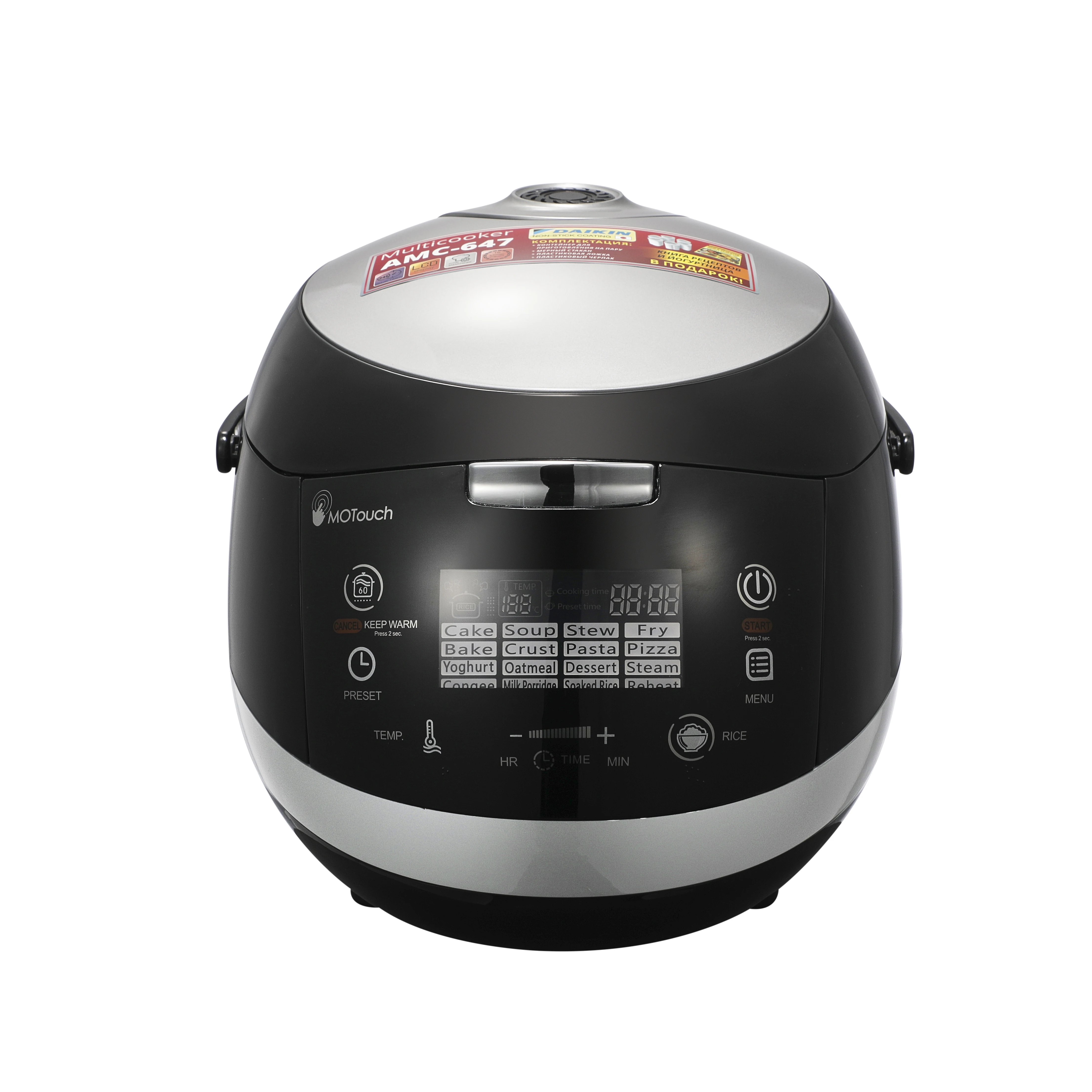 Professional Manufacturers Home Cooking Appliance 5L Electric Cooker Intelligent Multi Rice Cookers