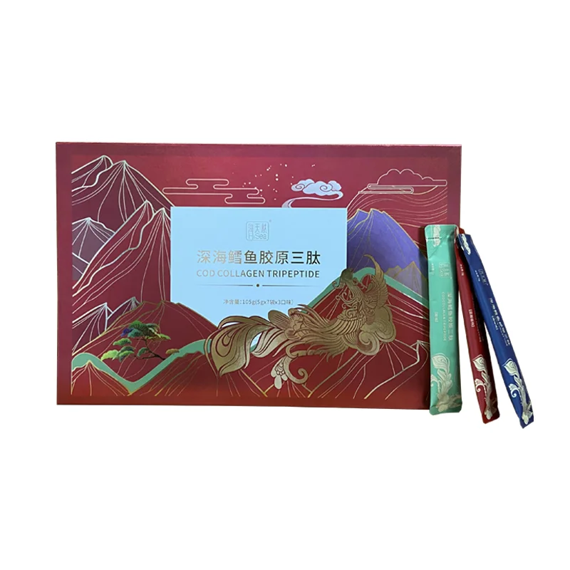 fish scale collagen peptide powder *collagen powder supplement*fish protien powder