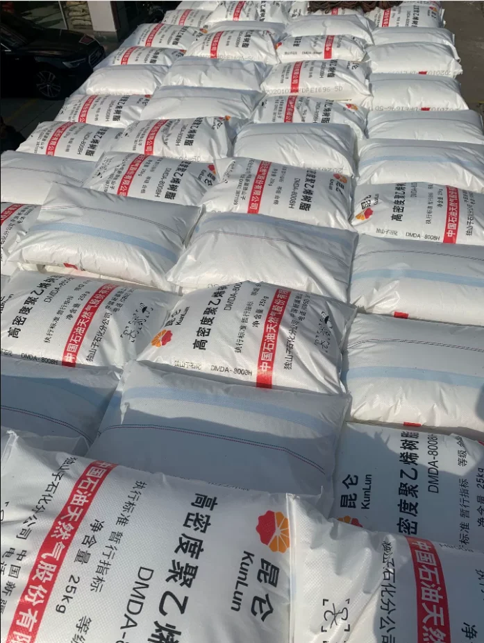 HDPE Plastic Granules China Manufacturer Best Price  CHINA SINOPEC HDPE DMDA 8008H HDPE resin