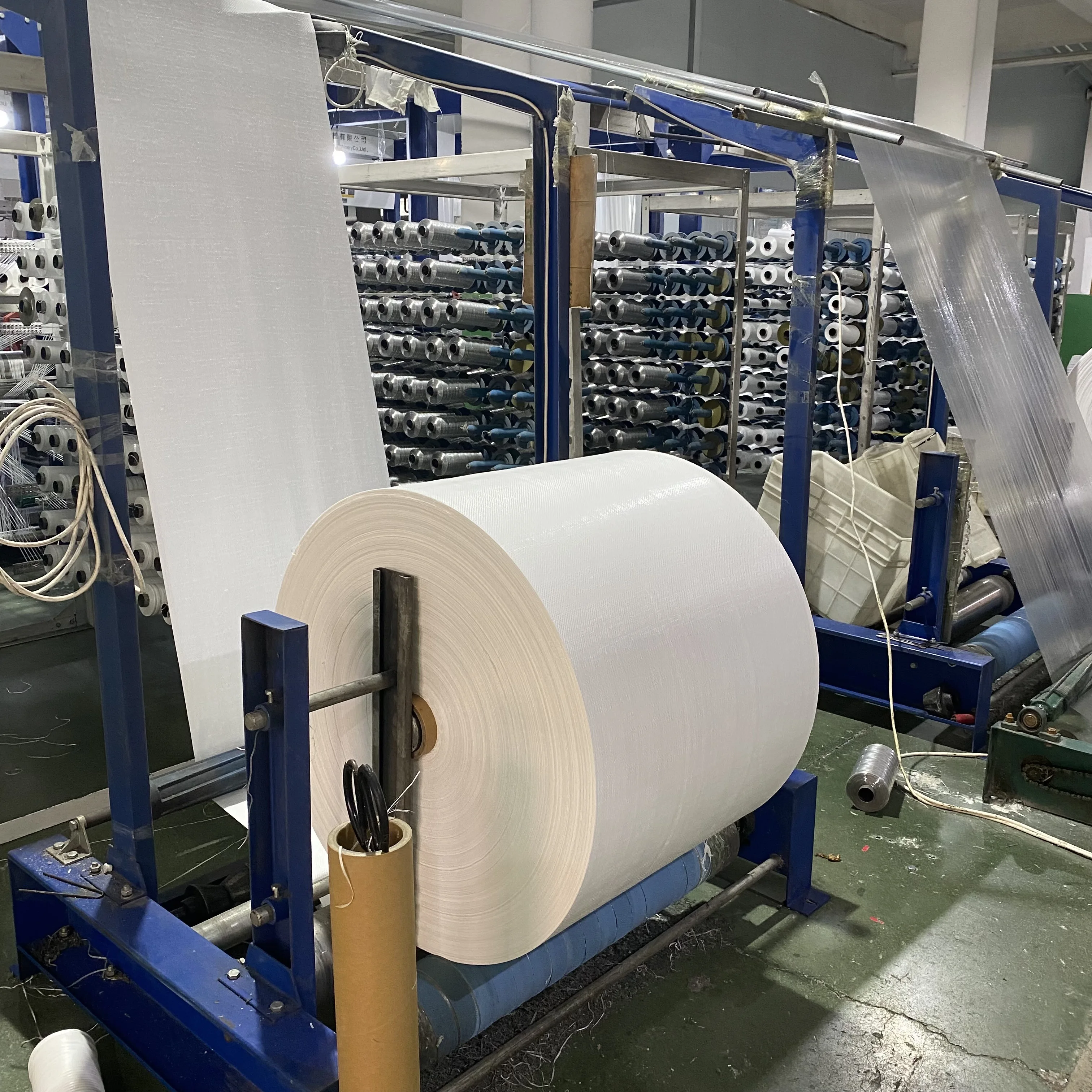 china pp sack polypropylene fabric pp woven roll for shop bag manufacturer