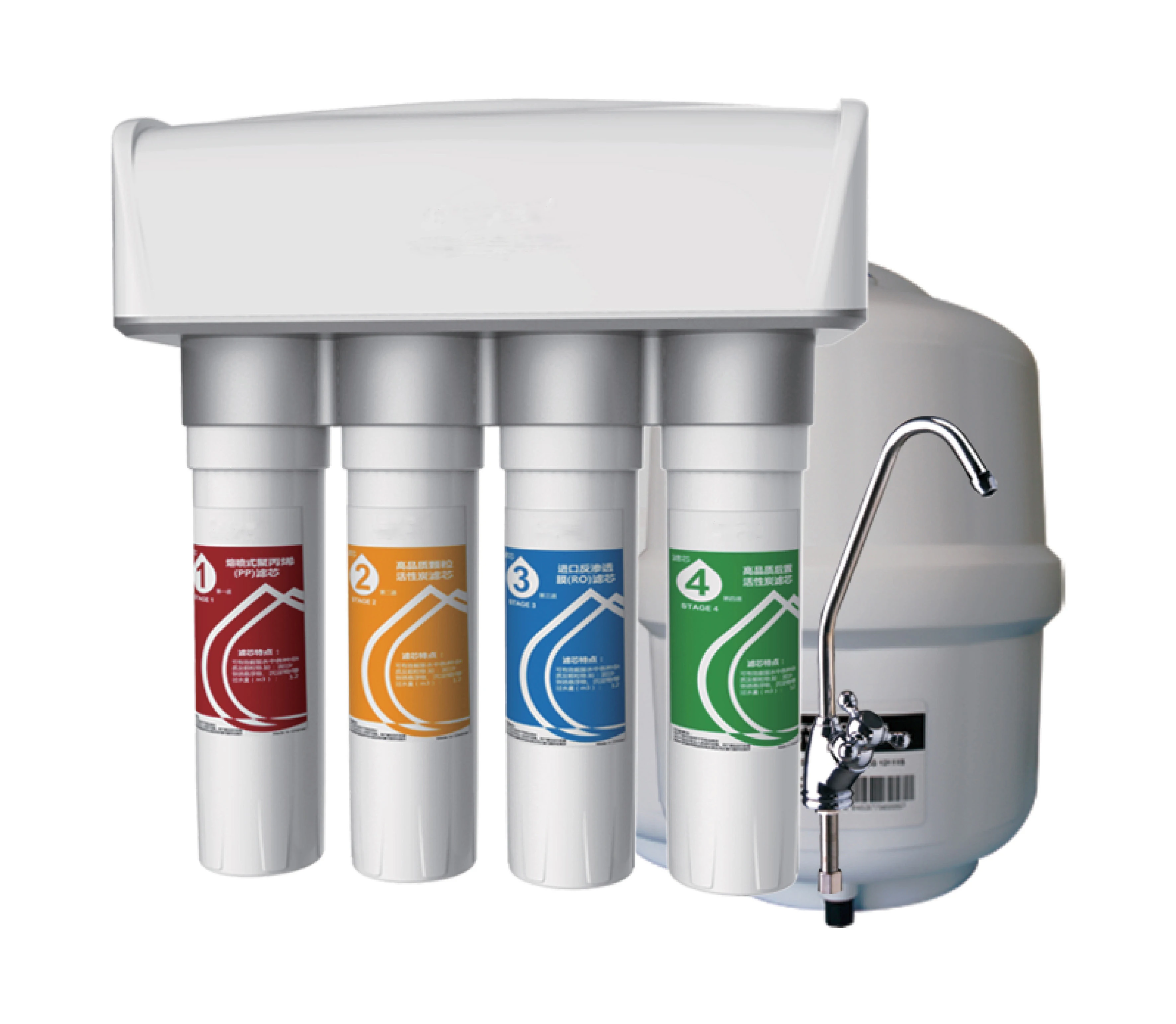 Домашний OEM-фильтр для воды, RO-машина, низкая цена, фильтр для воды, лучшая система обратного осмоса для оптовой продажи