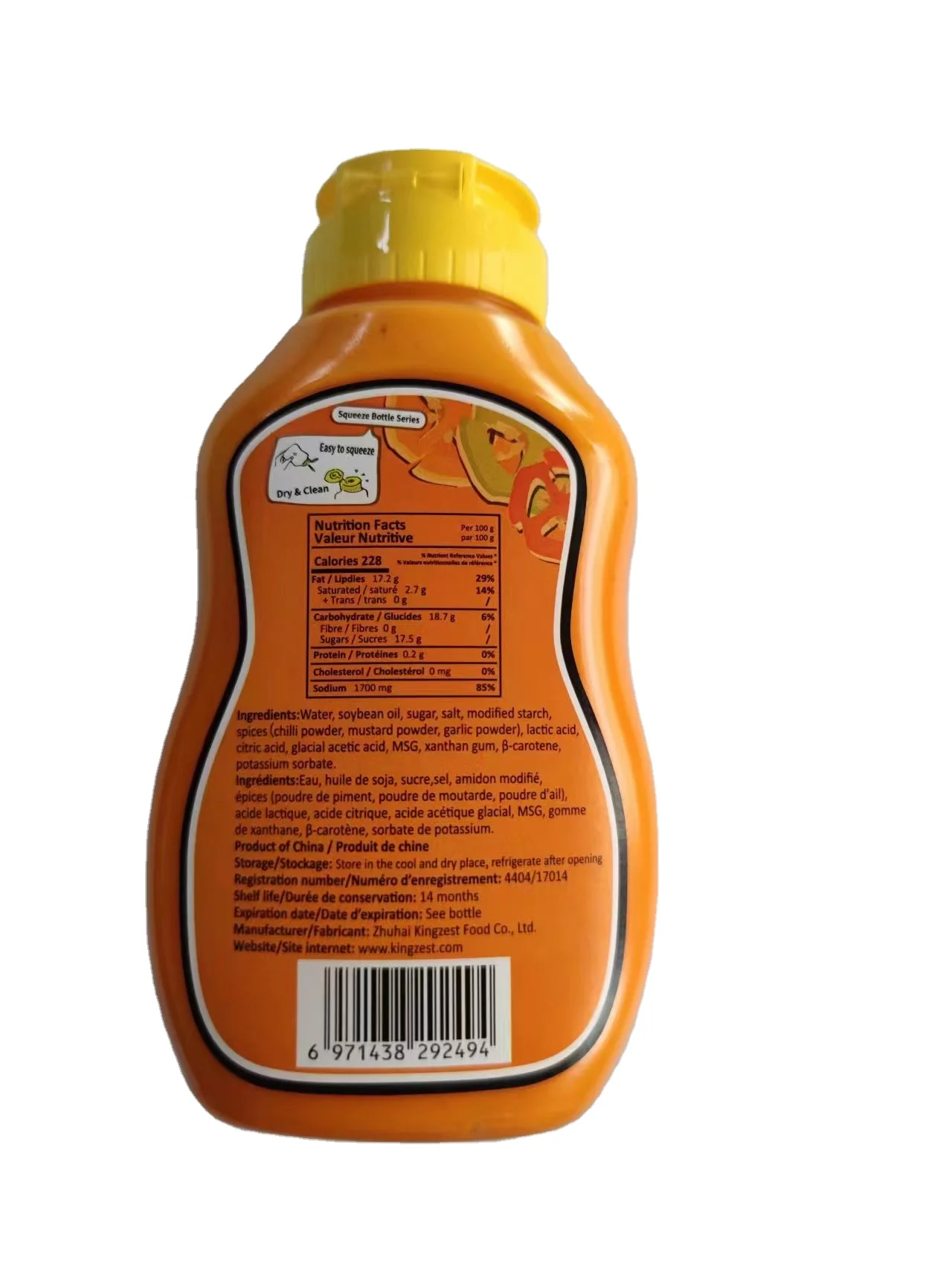 280g Sriracha mayonnaise American style hot dog sauce