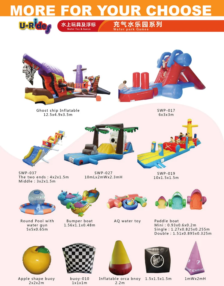 commercial water toys small single hand crank paddle rowing boat plastic water paddle boat For Kids Adults Sale