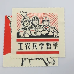 Eyeglasses microfiber cleaning cloth  Microfiber eyeglasses polishing cleaning cloth